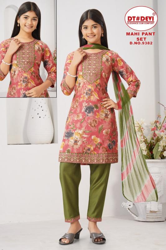 Dt Devi Mahi 9382 catalog kids wear wholesale chickpet
