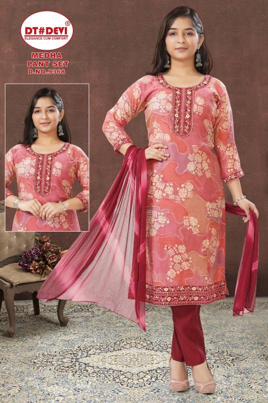 Dt Devi Medha 9368 catalog kids wear wholesale near me