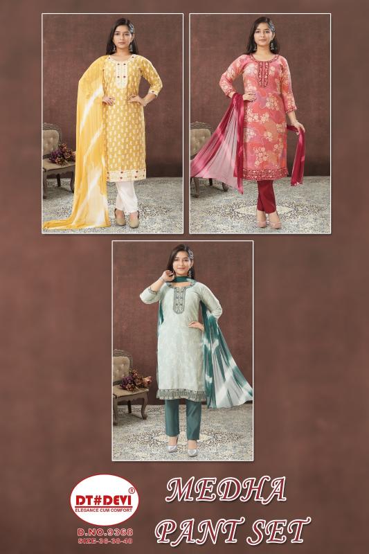 Dt Devi Medha 9368 catalog kids wear wholesale near me