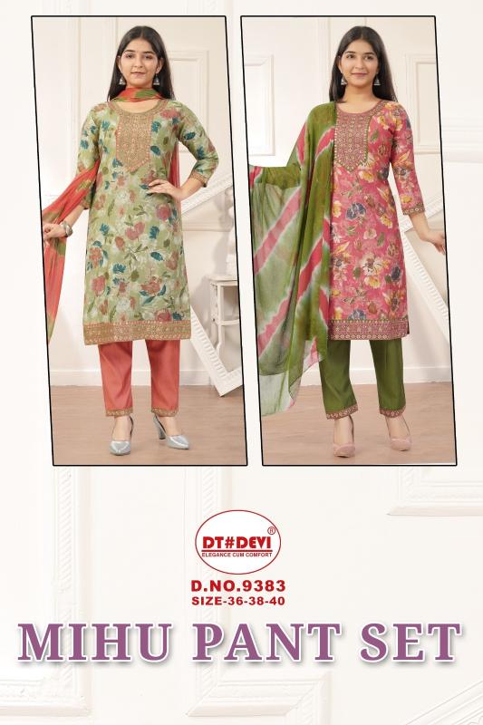 Dt Devi Mihu 9383 catalog branded kids wear wholesale blogspot