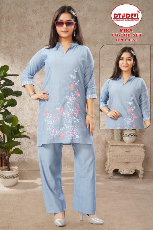 Dt Devi Mira 9359 catalog kids ethnic wear wholesale