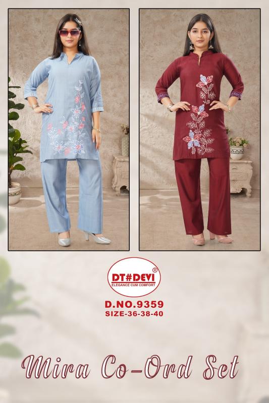 Dt Devi Mira 9359 catalog kids ethnic wear wholesale