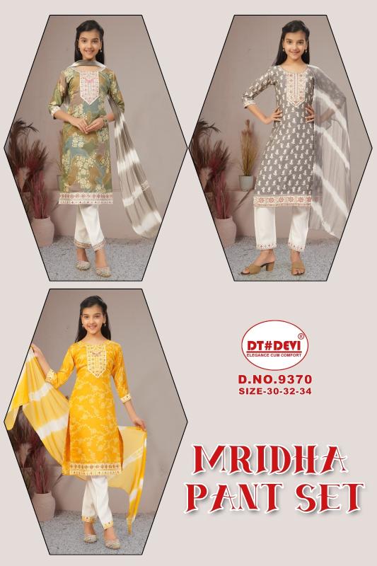 Dt Devi Mridha 9370 catalog trendz garments kids wear wholesaler