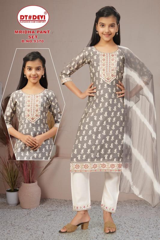 Dt Devi Mridha 9370 catalog trendz garments kids wear wholesaler