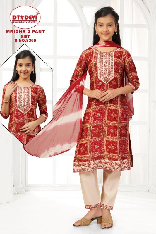 Dt Devi Mridha vol 2 9369 catalog kids wear wholesale price