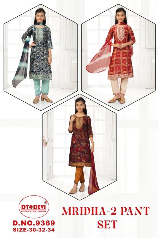 Dt Devi Mridha vol 2 9369 catalog kids wear wholesale price