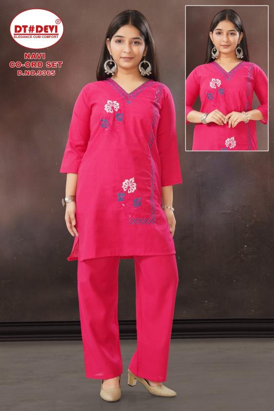 Dt Devi Navi 9365 catalog kids wear wholesale in bangalore