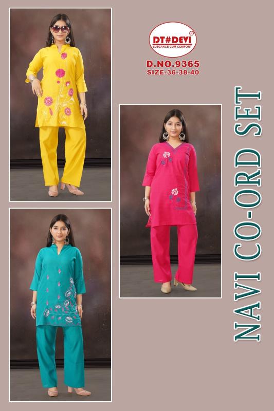 Dt Devi Navi 9365 catalog kids wear wholesale in bangalore