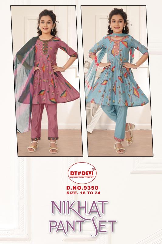 Dt Devi Nikhat vol 1 9350 catalog kids wear wholesale india