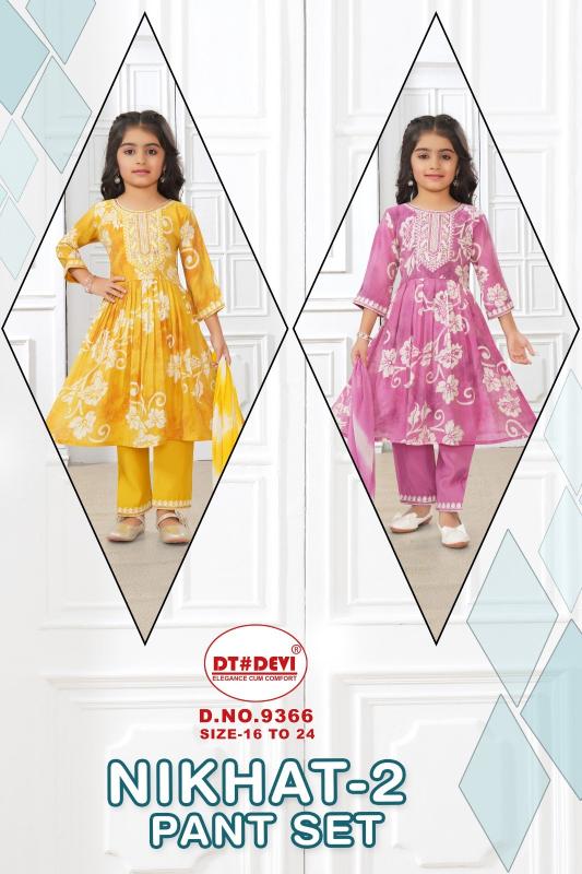 Dt Devi Nikhat vol 2 9366 catalog kids wear wholesale in india