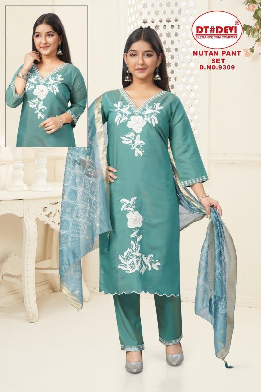 Dt Devi Nutan 9309 catalog kids ethnic wear wholesale