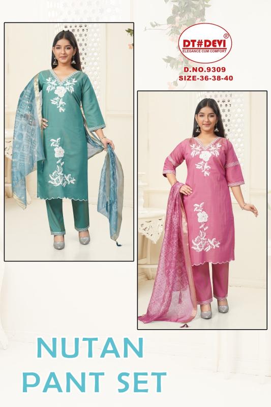 Dt Devi Nutan 9309 catalog kids ethnic wear wholesale