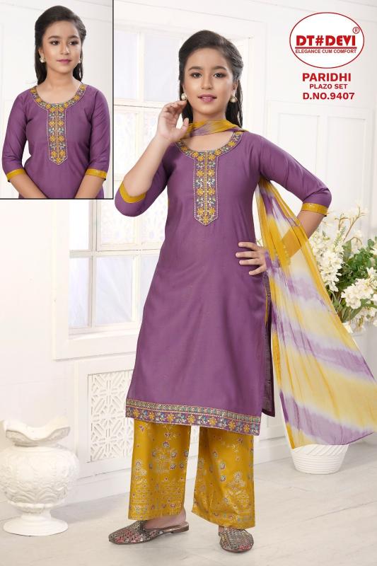 Dt Devi Paridhi 9407 catalog kids wear wholesale price