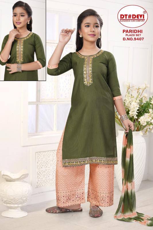 Dt Devi Paridhi 9407 catalog kids wear wholesale price