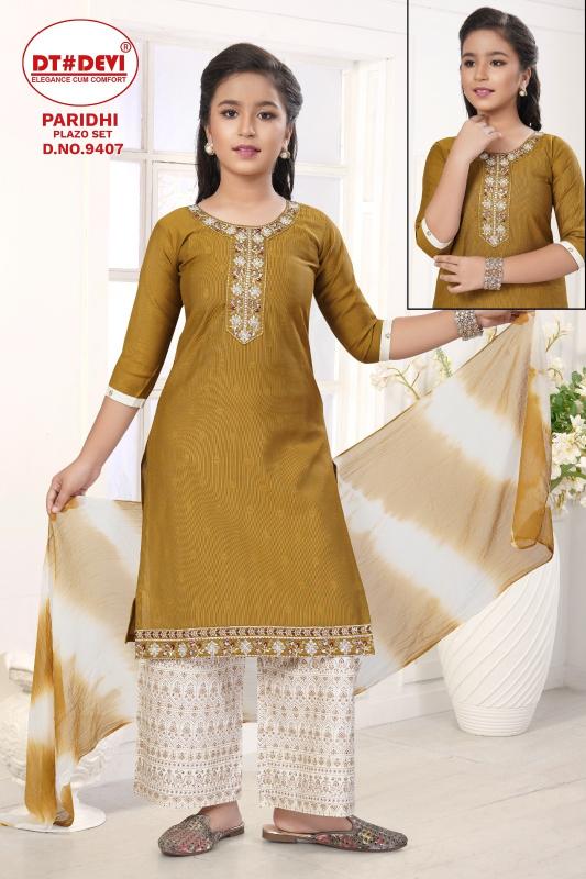 Dt Devi Paridhi 9407 catalog kids wear wholesale price