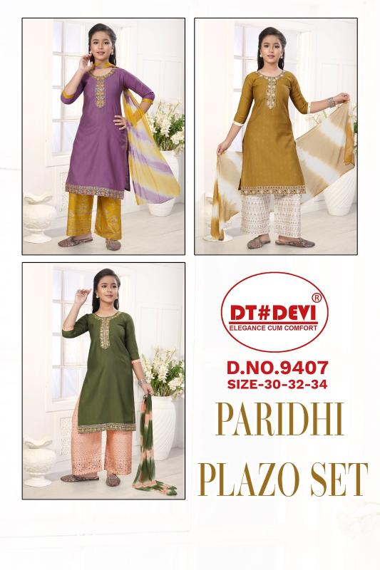 Dt Devi Paridhi 9407 catalog kids wear wholesale price