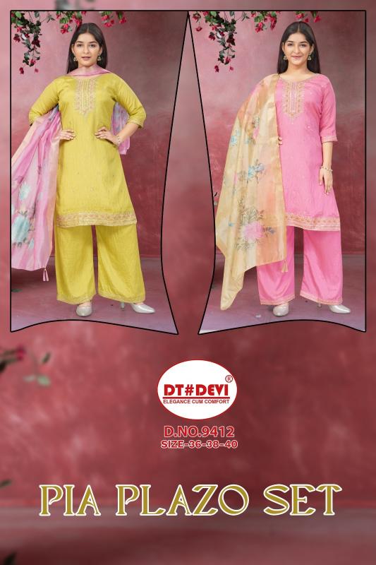 Dt Devi Pia 9412 catalog wholesale kids wear kolkata