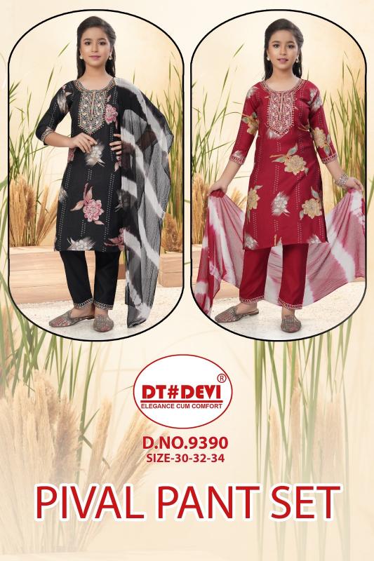 Dt Devi Pival 9390 catalog thailand kids wear wholesale