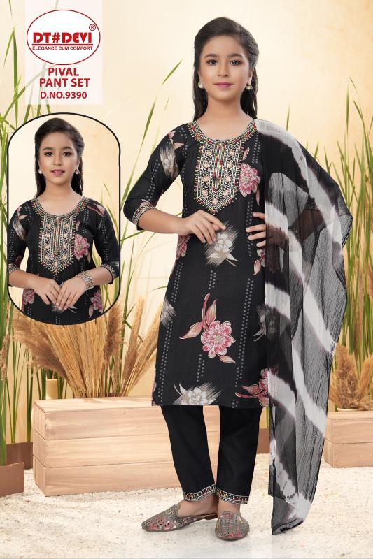 Dt Devi Pival 9390 catalog thailand kids wear wholesale