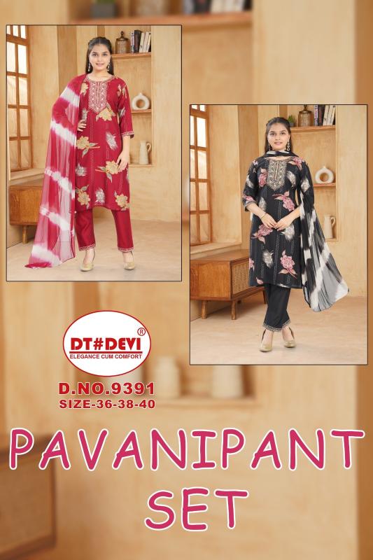 Dt Devi Pivani 9391 catalog kids wear wholesalers