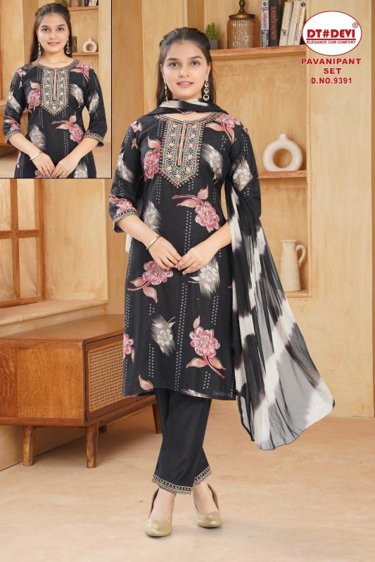 Dt Devi Pivani 9391 catalog kids wear wholesalers