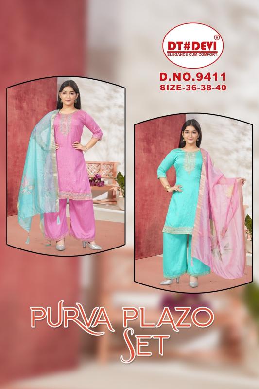 Dt Devi Purva 9411 catalog wholesalers kids wear in uk