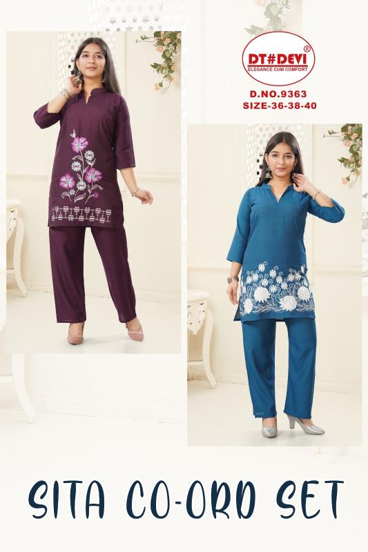 Dt Devi Sita 9363 catalog kids wear wholesale dealers