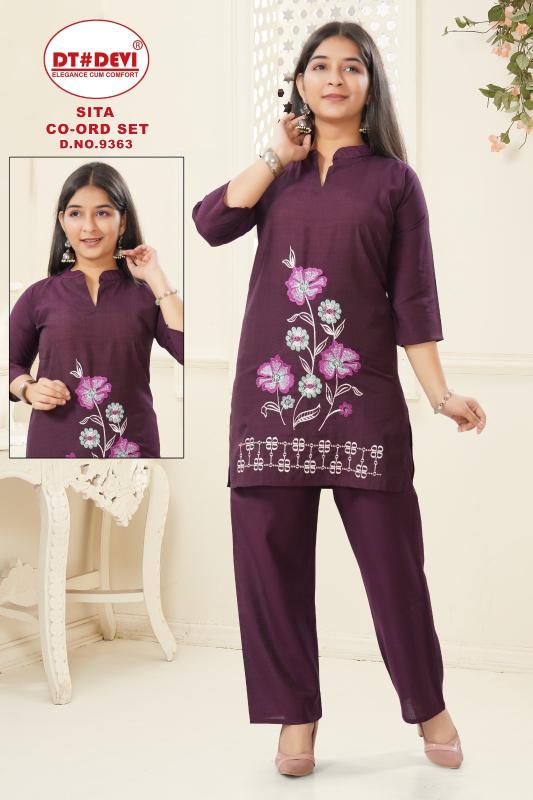 Dt Devi Sita 9363 catalog kids wear wholesale dealers
