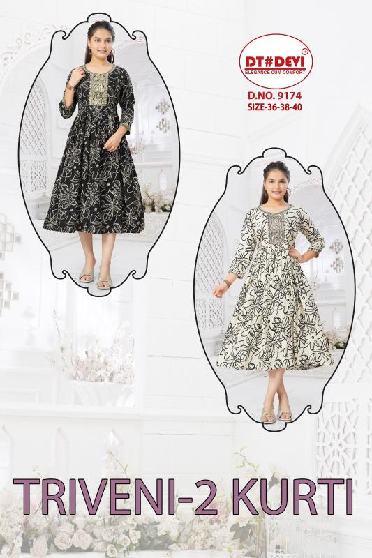 Dt Devi Triveni vol 2 9174 catalog kids wear wholesale market