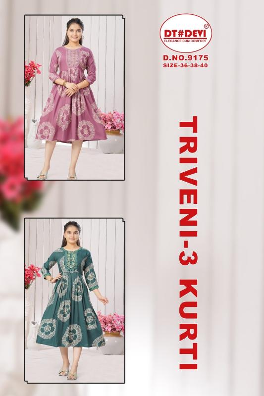 Dt Devi Triveni vol 3 9175 catalog imported kids wear wholesale