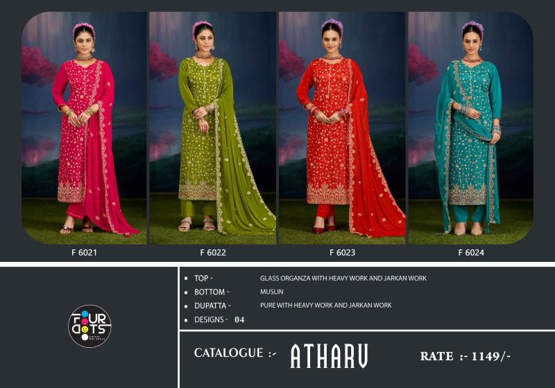 FourDots Atharv catalog wholesale dress material in delhi