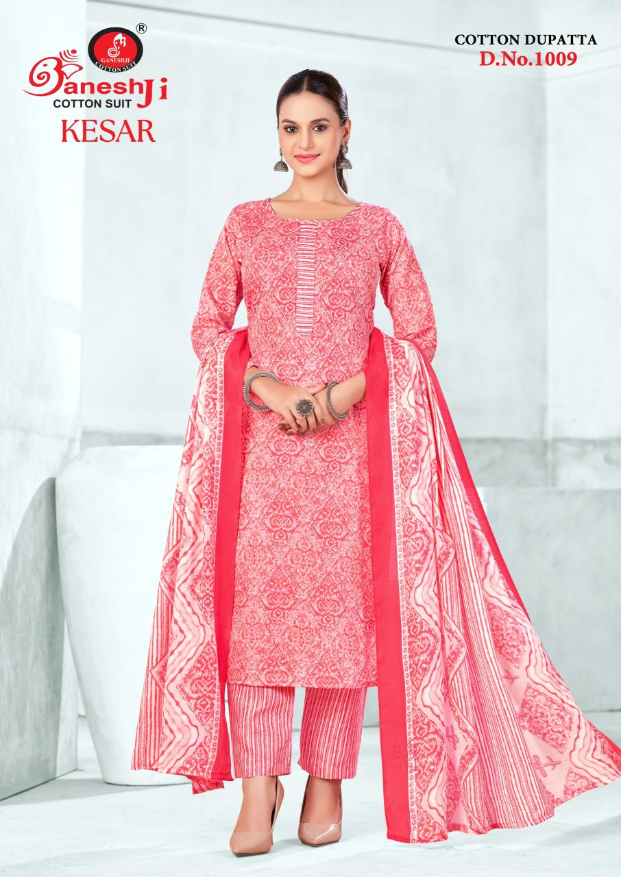 Ganeshji Kesar Vol-01 - Dress Material  - Wholesale Catalog