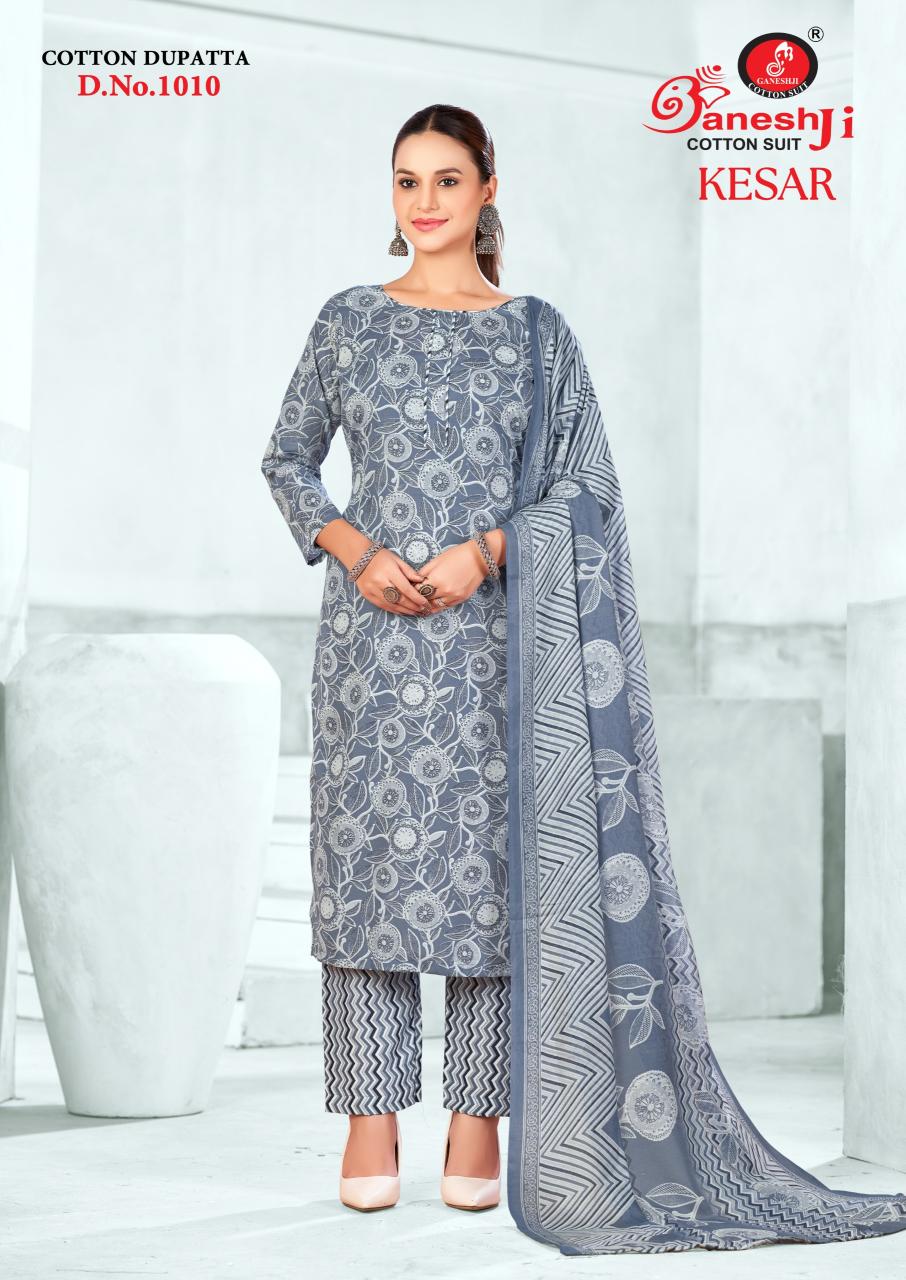 Ganeshji Kesar Vol-01 - Dress Material  - Wholesale Catalog
