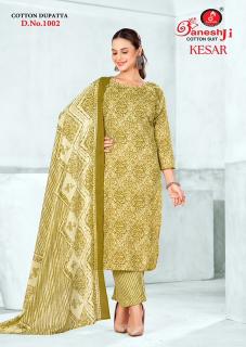 Ganeshji Kesar Vol-01 - Dress Material  - Wholesale Catalog