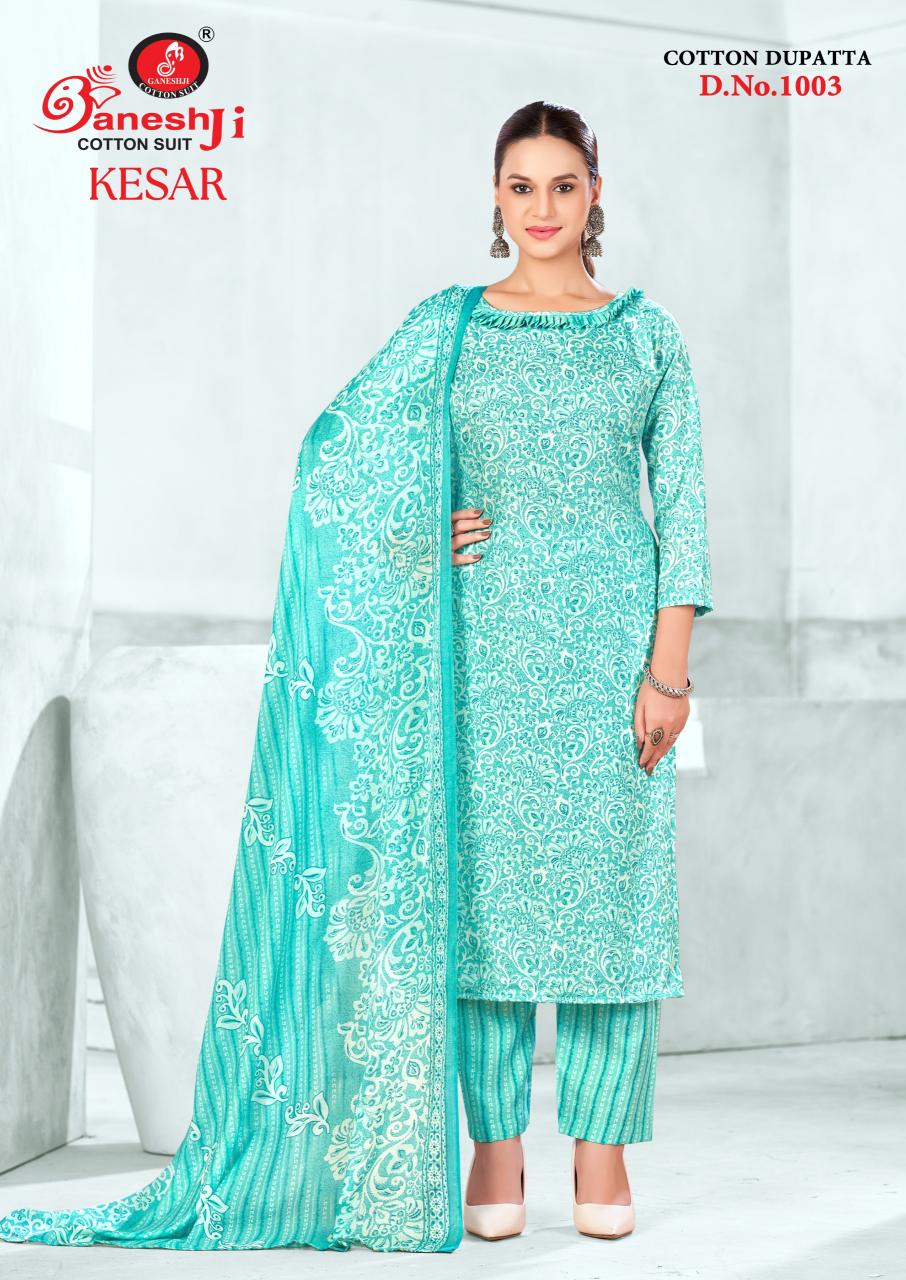 Ganeshji Kesar Vol-01 - Dress Material  - Wholesale Catalog