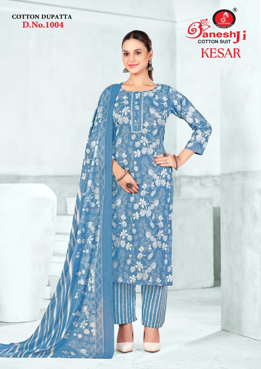 Ganeshji Kesar Vol-01 - Dress Material  - Wholesale Catalog
