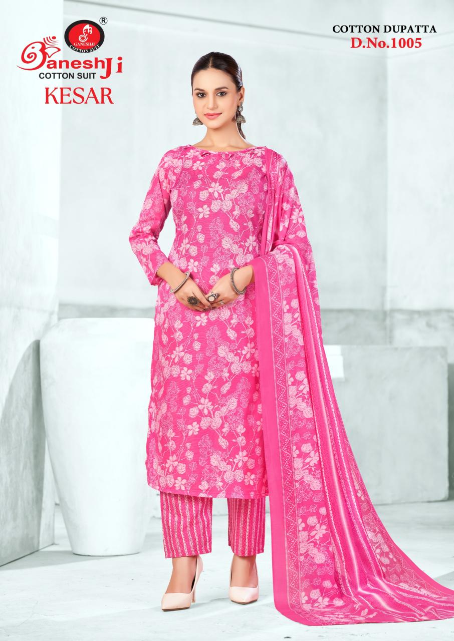Ganeshji Kesar Vol-01 - Dress Material  - Wholesale Catalog