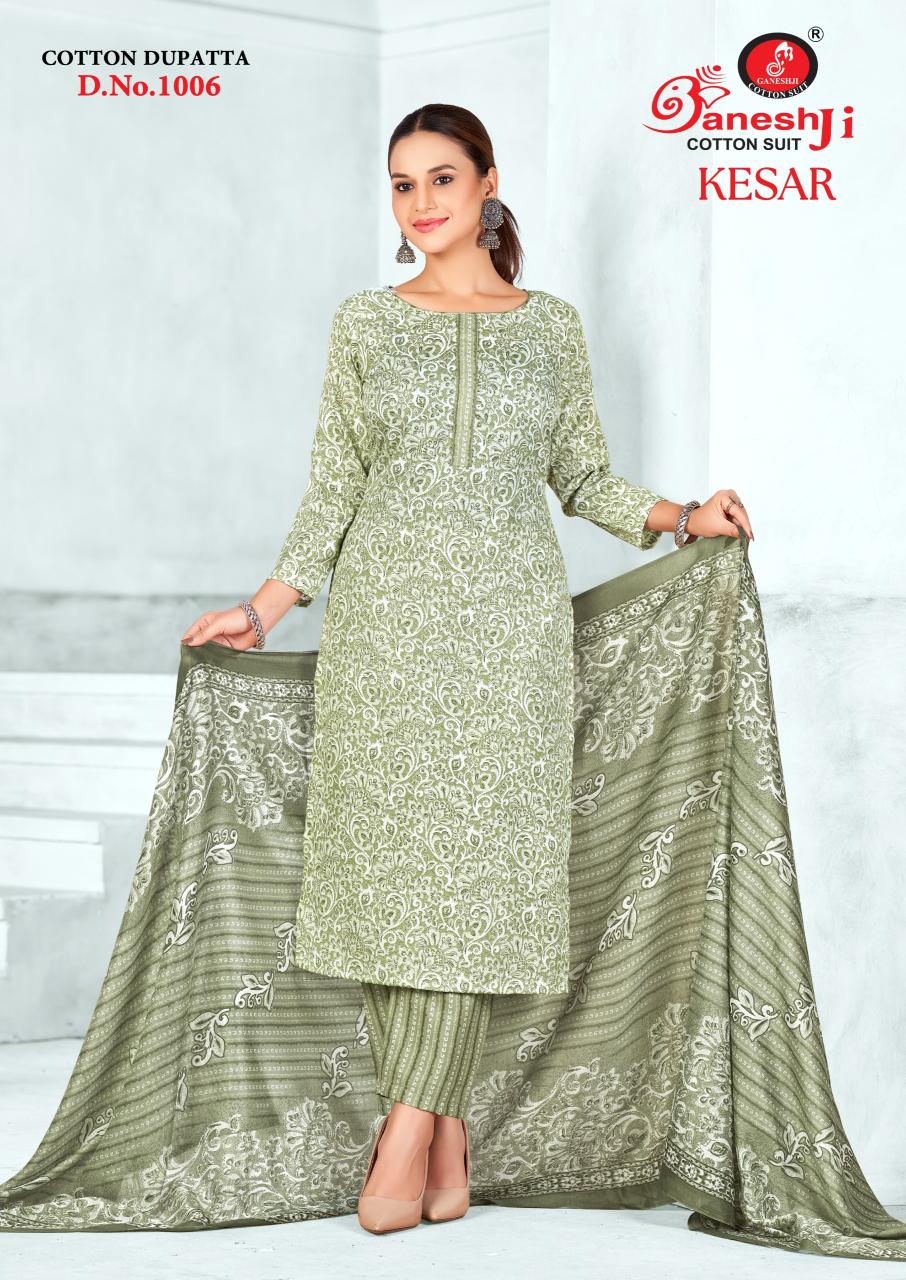 Ganeshji Kesar Vol-01 - Dress Material  - Wholesale Catalog