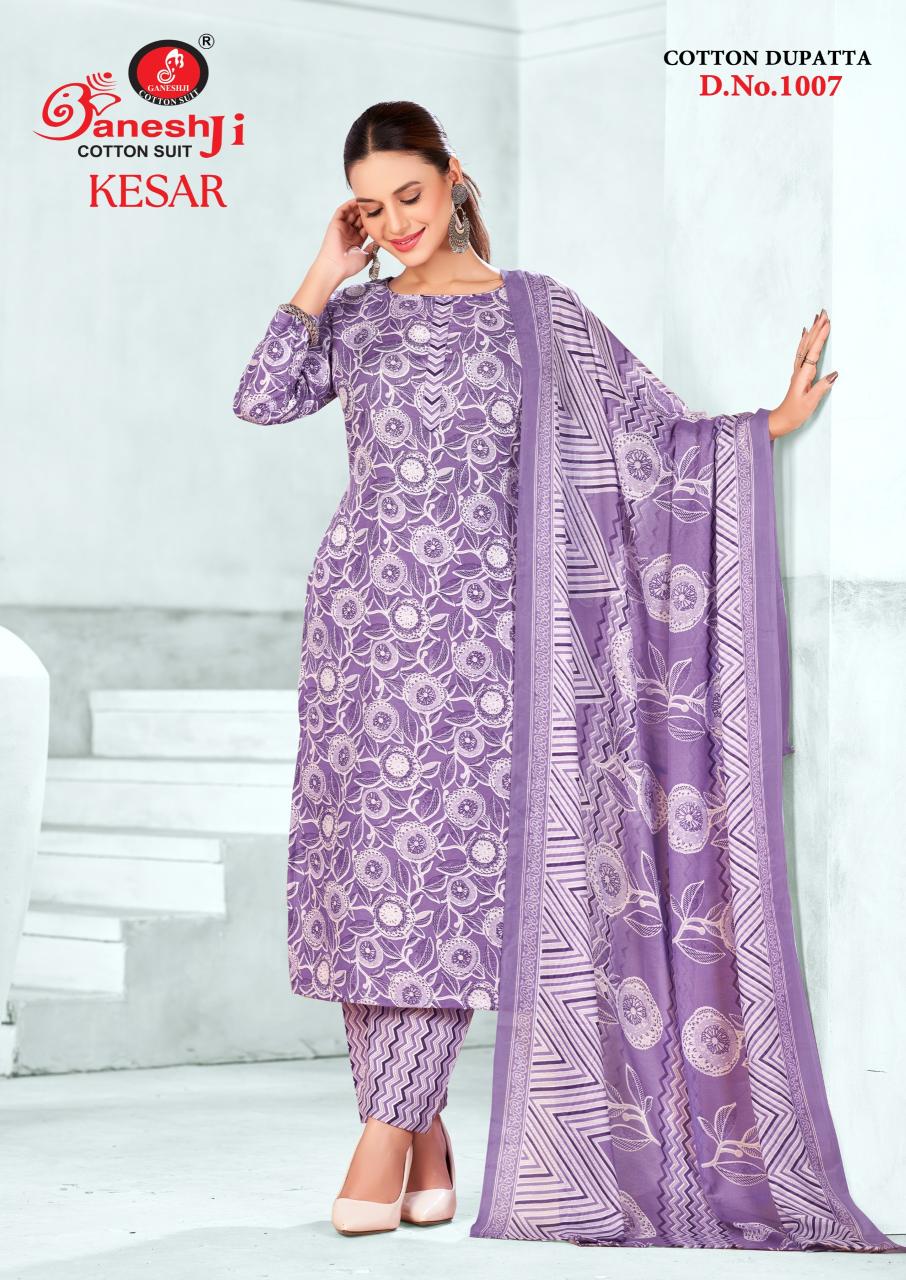 Ganeshji Kesar Vol-01 - Dress Material  - Wholesale Catalog