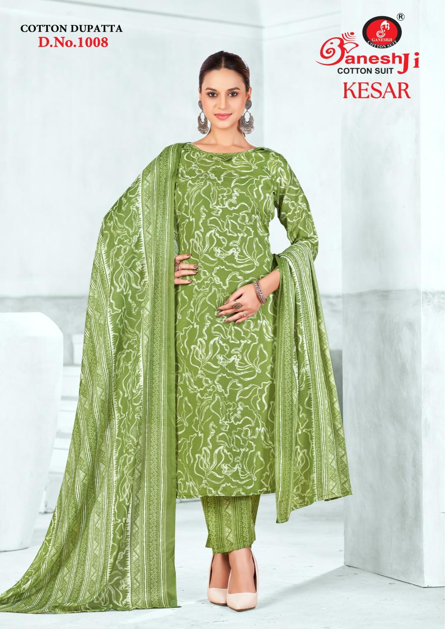 Ganeshji Kesar Vol-01 - Dress Material  - Wholesale Catalog
