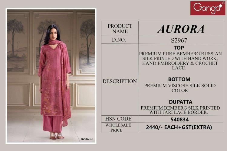 Ganga Aurora 2967 catalog salwar kameez wholesale surat gujarat