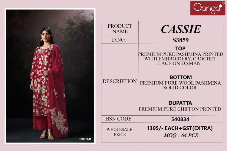 Ganga Cassie 3859 catalog wholesale salwar kameez online shopping india