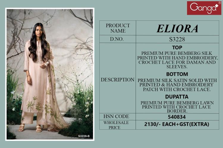 Ganga Eliora 3228 catalog wholesalers for salwar kameez in mumbai