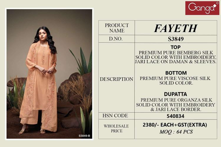 Ganga Fayeth 3849 catalog salwar kameez material wholesale in mumbai
