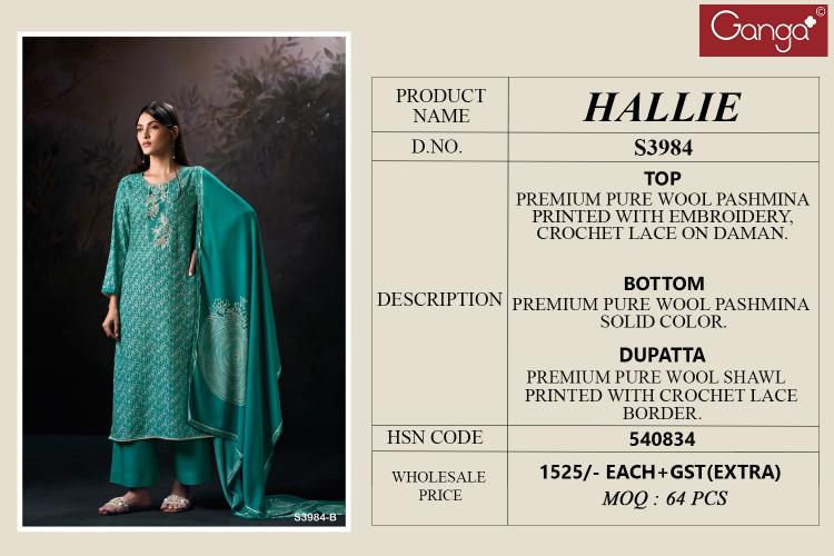 Ganga Hallie 3984 catalog wholesale salwar kameez online shopping india