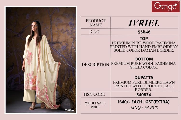 Ganga Ivriel 3846 catalog dubai salwar kameez wholesalers