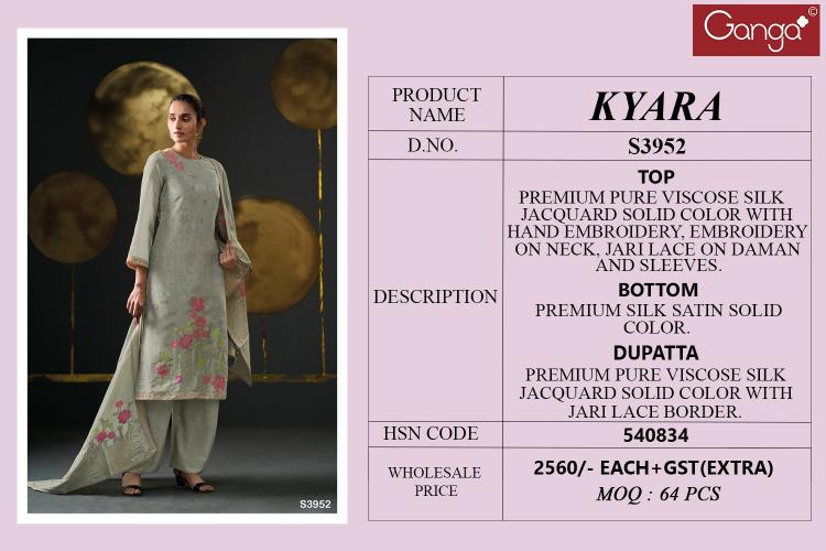 Ganga Kyara 3952 catalog salwar kameez piece