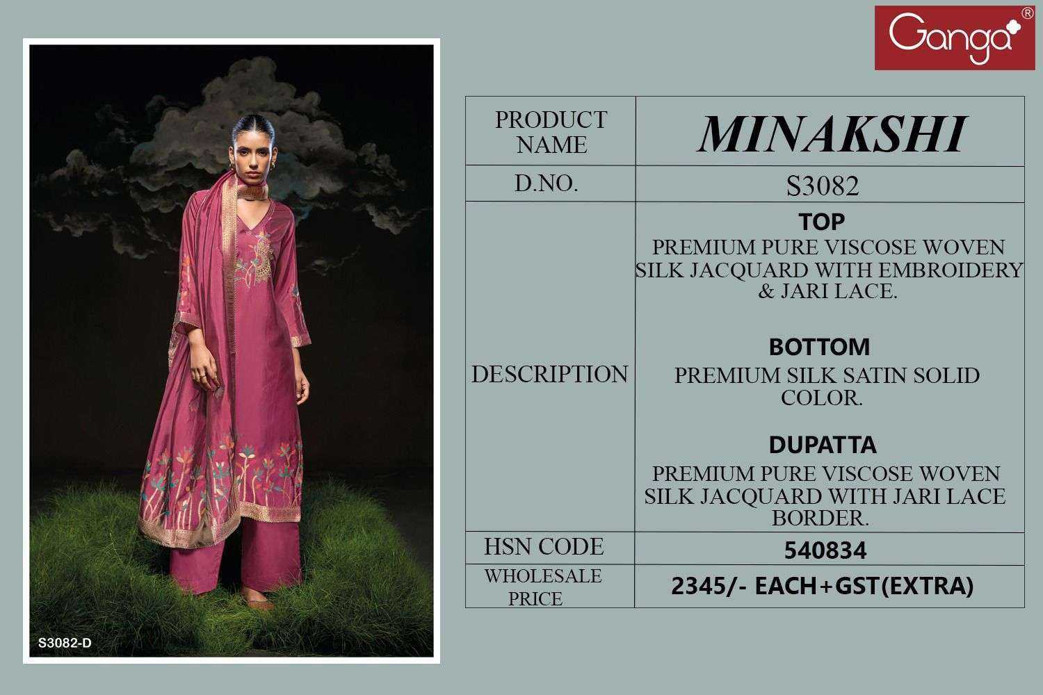 Ganga Minakshi 3082 catalog salwar kameez wholesale manufacturers in mumbai