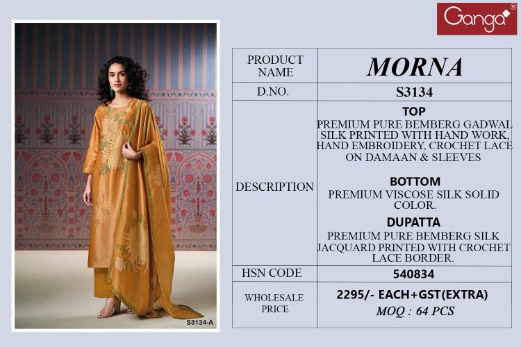 Ganga Morna 3134 catalog chennai salwar kameez wholesaler