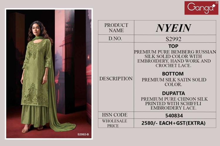 Ganga Nyein 2992 catalog designer salwar kameez surat